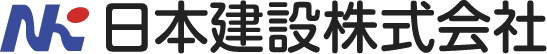 日本建設株式会社