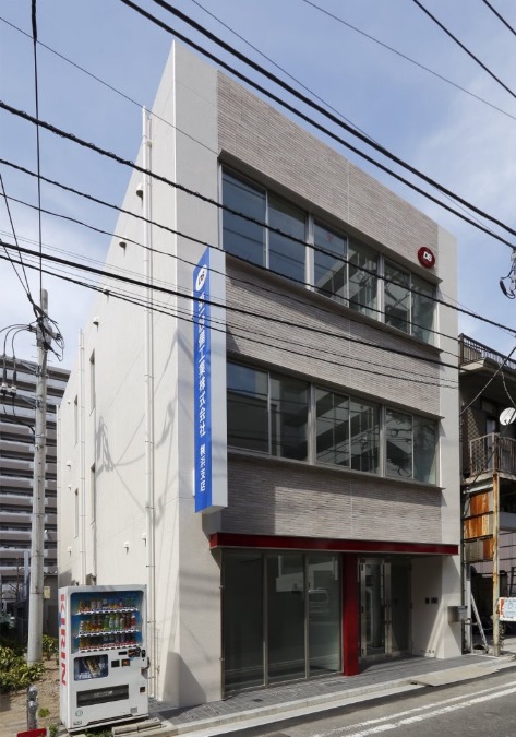 第一設備工業　横浜支店